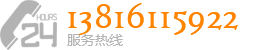 二手中央空调,开利中央空调租赁,中央空调维修保养,二手冷水机组,开利螺杆冷水机组租赁,低温冷水机组租赁,开利冷水机组租赁,制冷机组维修保养,上海丰投空调